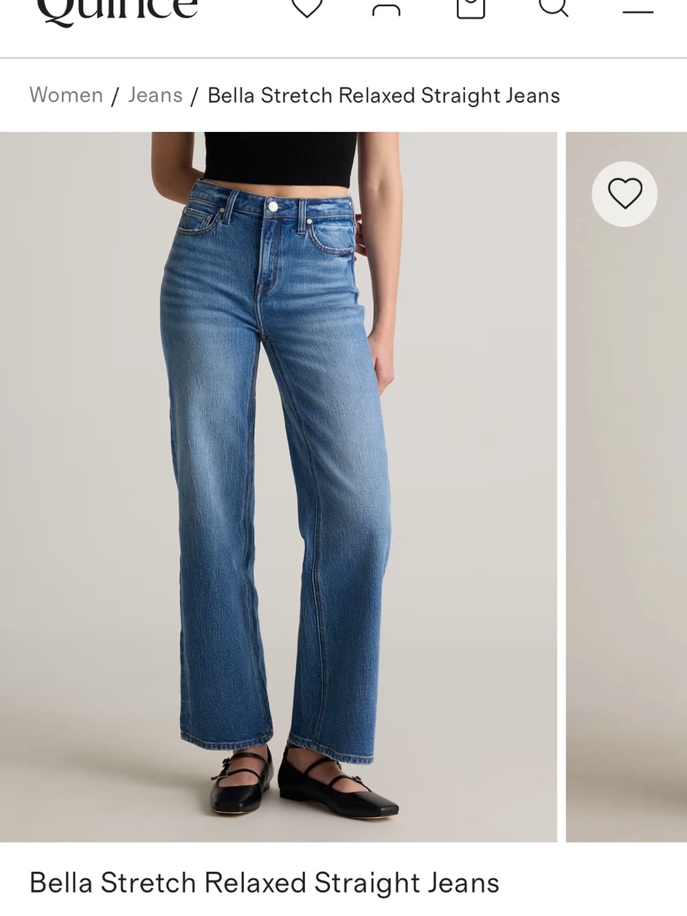 NWT Quince Bella Stretch Relaxed Straight Jeans. Size 27. Color is Atlantic Blue